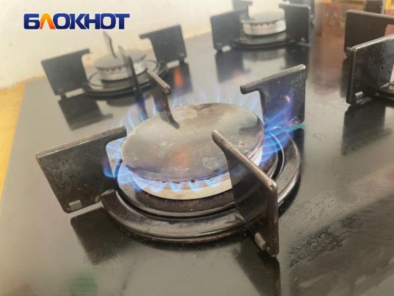 В сентябре 2025 года в Ставропольском крае временно отключат газ: опубликован график