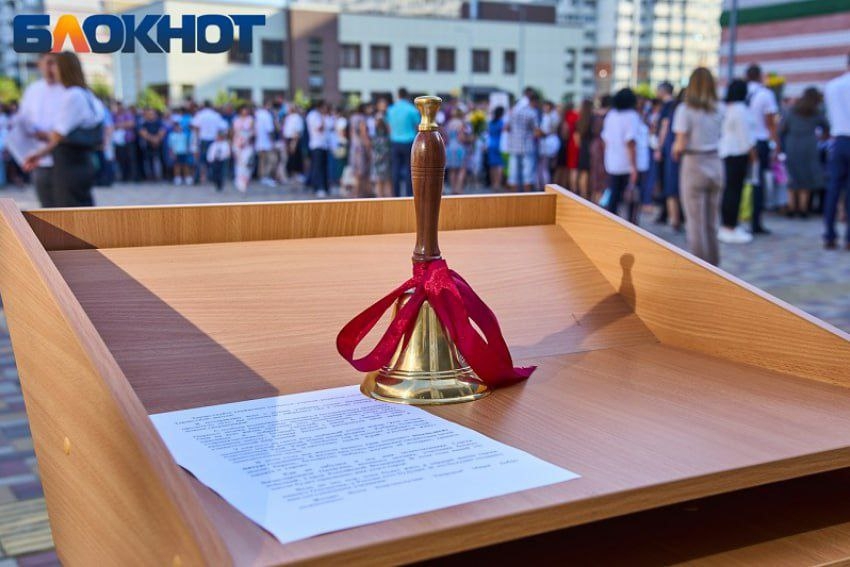 Ставрополь готовится к угрозе БПЛА на выборах и Дне города