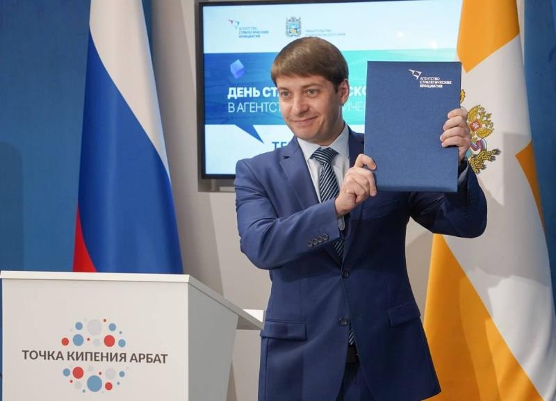 Экс-ректор ставропольского СКФУ Дмитрий Беспалов перешел на работу поближе к столице