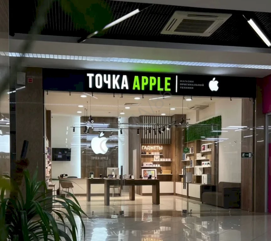 iPhone 16, 128 ГБ новый