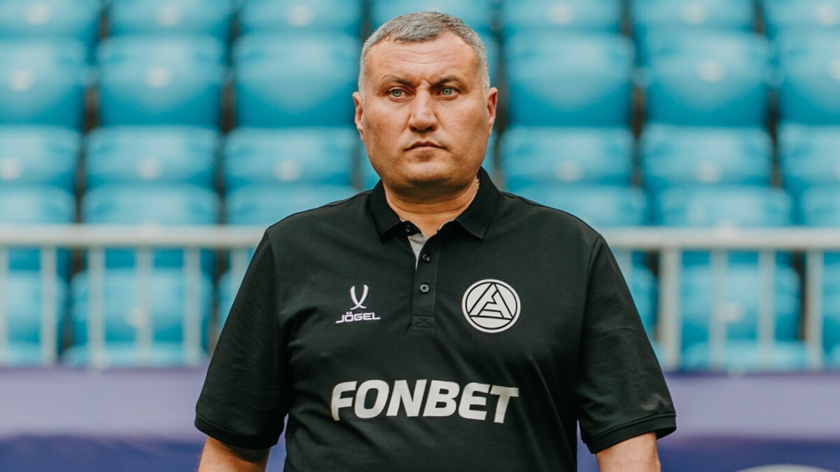 Тренер «Акрона» Тедеев остался недоволен видом газона перед матчем с махачкалинским «Динамо»