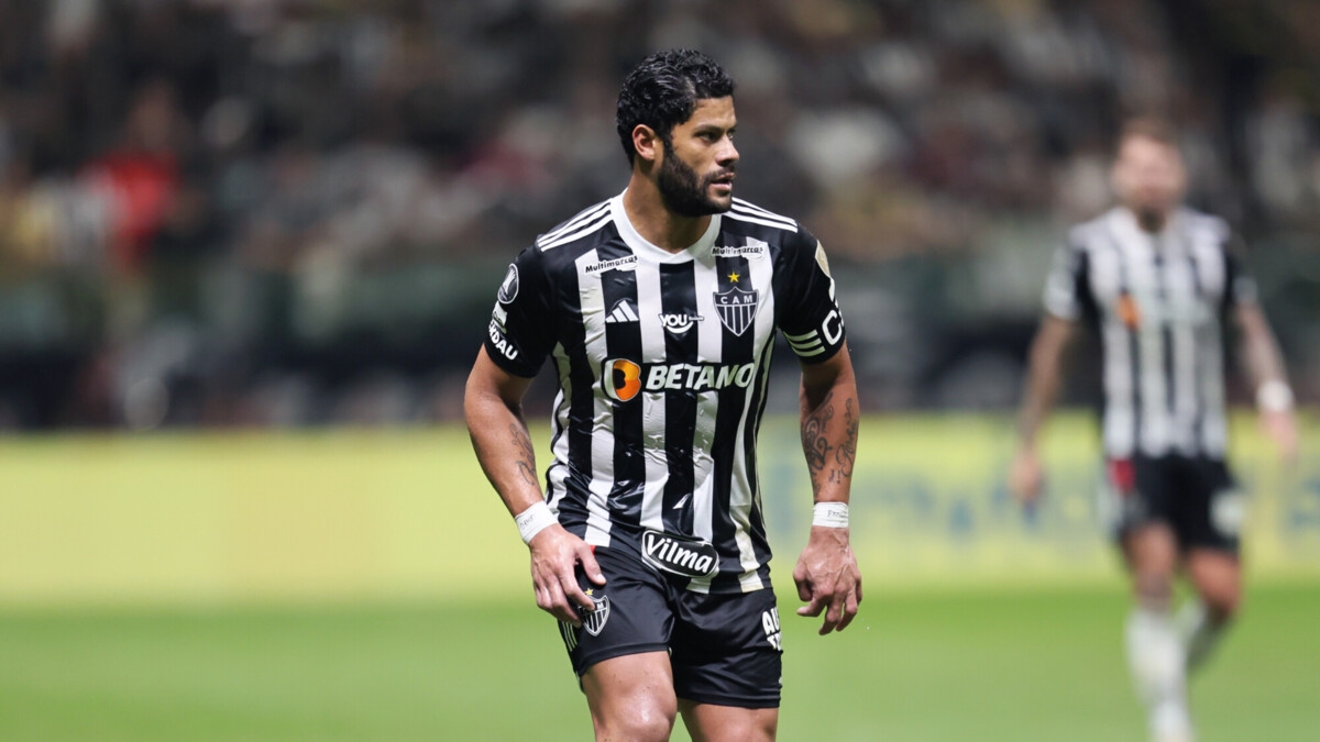 «Атлетико Минейро» победил «Баию» в матче чемпионата Бразилии, Халк забил гол «Атлетико Минейро» победил «Баию» в матче чемпионата Бразилии, Халк забил гол