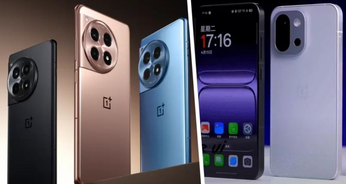 OnePlus 13s против OnePlus 13: какой лучше? OnePlus 13s против OnePlus 13: какой лучше?