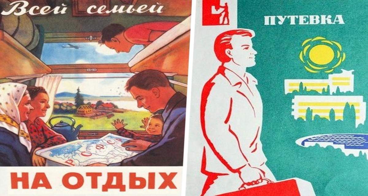 Поезда и авто вместо самолетов: новый тренд в российских путешествиях Поезда и авто вместо самолетов: новый тренд в российских путешествиях