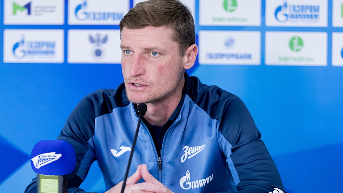 Тренер «Зенита‑2» Коноплев — о досрочном чемпионстве во Второй лиге: «Успех был невозможен без отношения ребят к делу и самоотдаче»