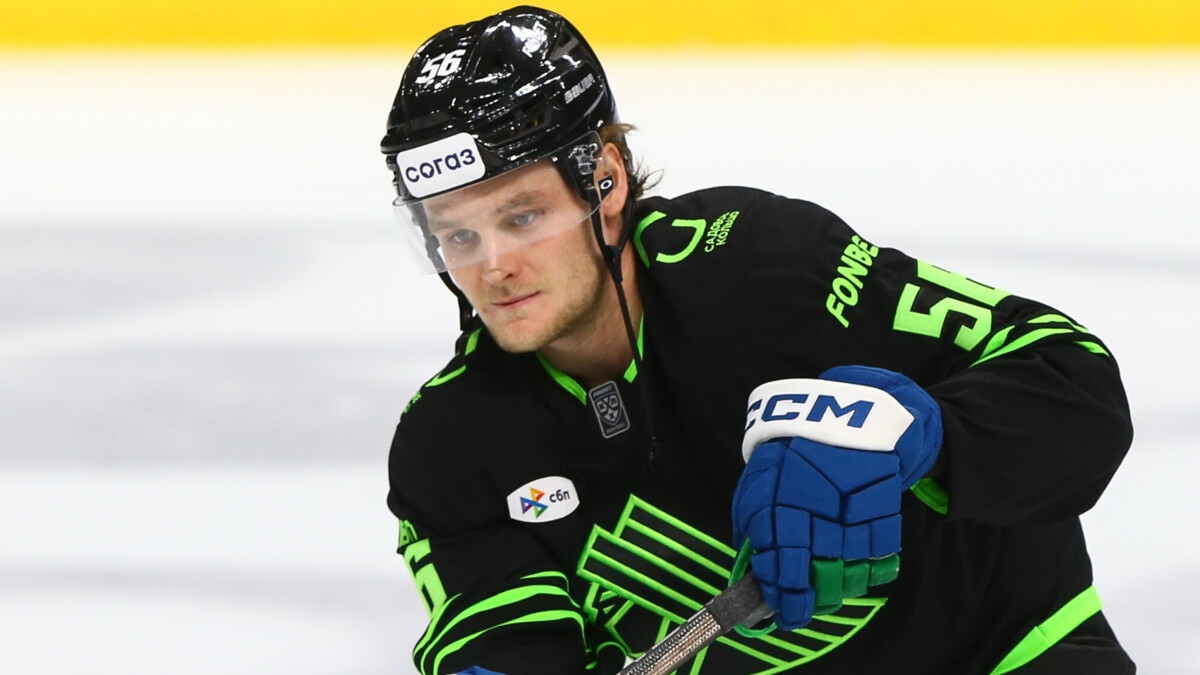 Лучший бомбардир плей‑офф КХЛ Ремпал покинул «Салават Юлаев»