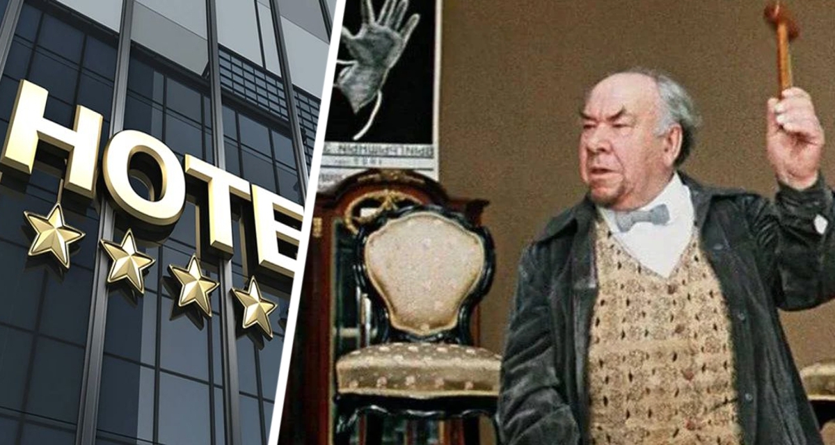 All Inclusive в кризисе: Пятизвездочный отель в Анталии выставлен на продажу через суд и будет продан со всеми вещами All Inclusive в кризисе: Пятизвездочный отель в Анталии выставлен на продажу через суд и будет продан со всеми вещами