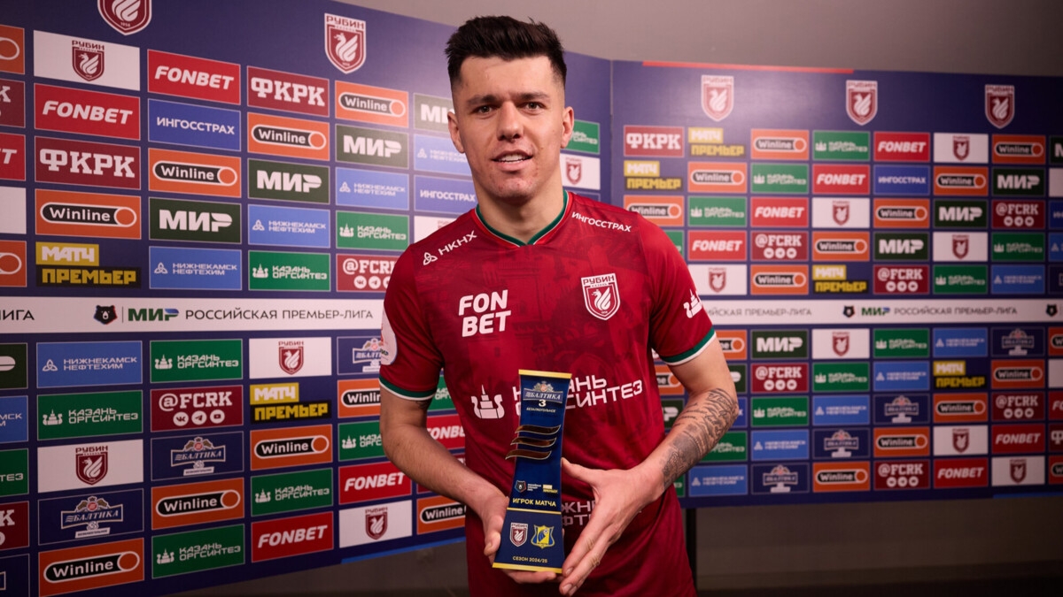 Григорян считает Даку лучшим нападающим чемпионата России