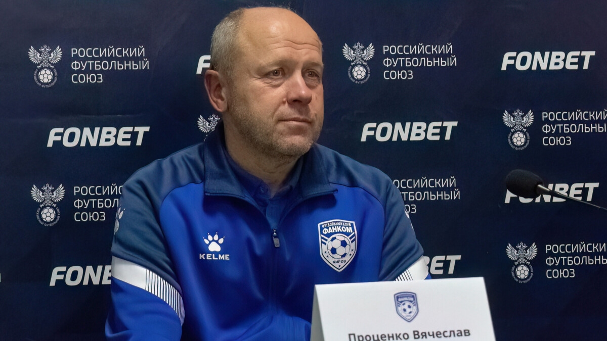 Тренер «Фанкома» — о протесте «Уфы»: «Был шокирован. Хотелось бы верить, что наша сказка в Кубке России на этом не закончится» Тренер «Фанкома» — о протесте «Уфы»: «Был шокирован. Хотелось бы верить, что наша сказка в Кубке России на этом не закончится»