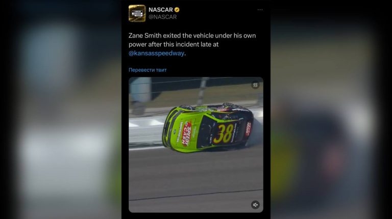 Проехал по стене на скорости 320 км/ч: пилот NASCAR выжил после экстремального заезда Проехал по стене на скорости 320 км/ч: пилот NASCAR выжил после экстремального заезда