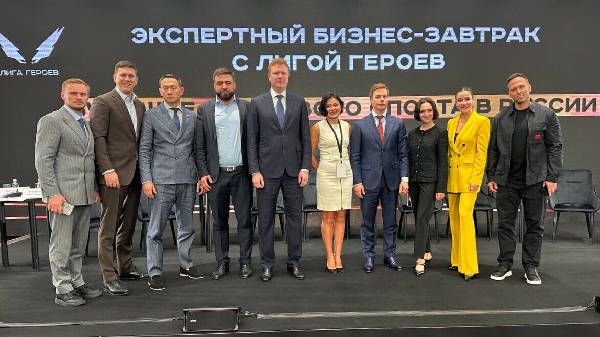 «Массовый спорт станет частью культурного кода России»: Ксения Шойгу анонсировала создание национальной Ассоциации организаторов массового спорта «Массовый спорт станет частью культурного кода России»: Ксения Шойгу анонсировала создание национальной Ассоциации организаторов массового спорта
