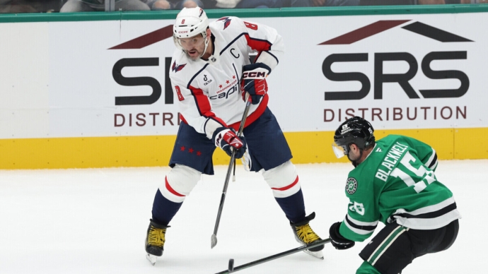 Овечкин принял участие в потасовке в матче с «Далл...