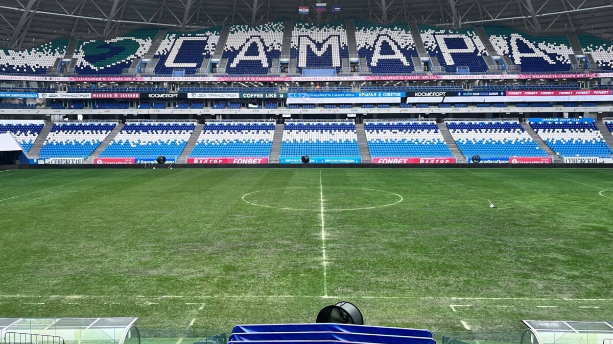 «Готовы приложить усилия для того, чтобы ситуация как минимум не ухудшилась» — гендиректор «Акрона» о состоянии поля в Самаре «Готовы приложить усилия для того, чтобы ситуация как минимум не ухудшилась» — гендиректор «Акрона» о состоянии поля в Самаре