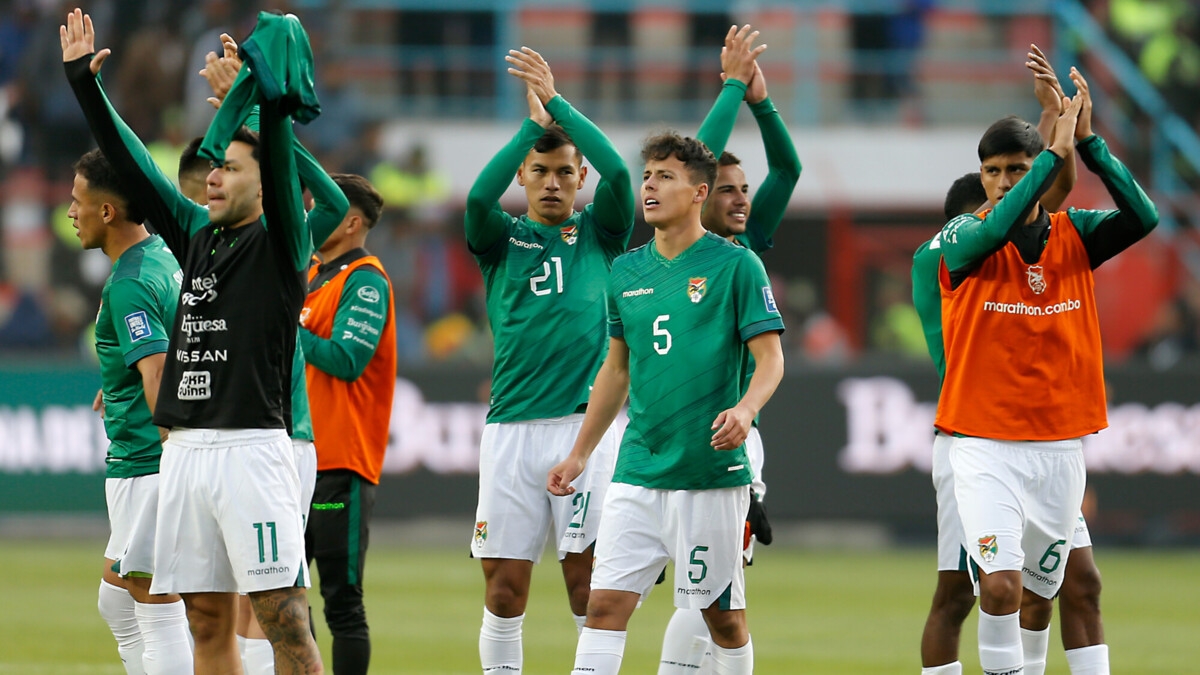 Сборная Боливии сыграет в межконтинентальных стыковых матчах за право выступить на ЧМ‑2026