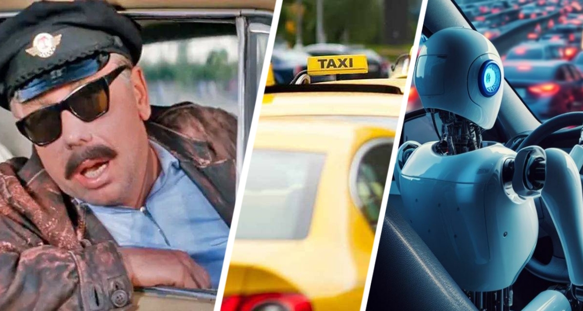 ИИ за рулём: беспилотные экскурсии стали новой достопримечательностью популярного города