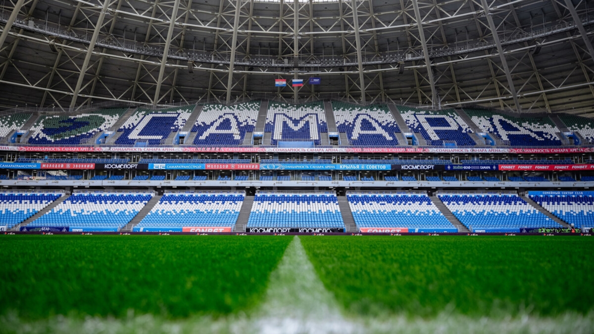 «Крылья Советов» — «Динамо»: где смотреть прямую трансляцию матча Кубка России 27 августа