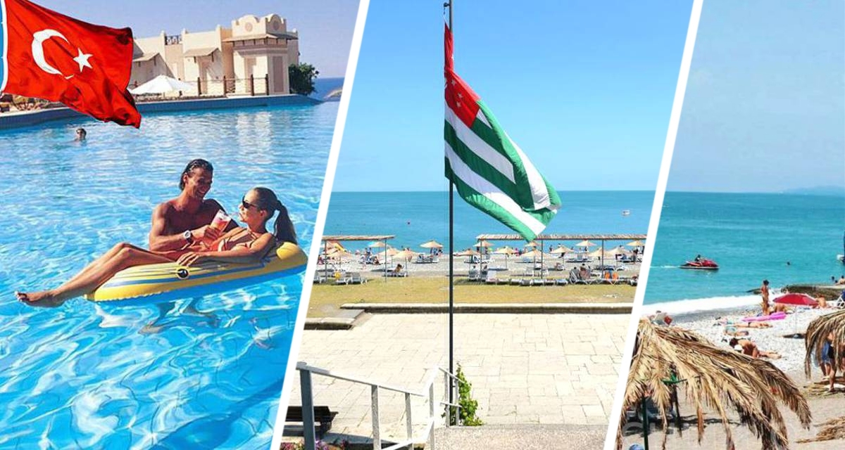 Абхазия vs Анталия: что выбрать российскому туристу на бархатный сезон?