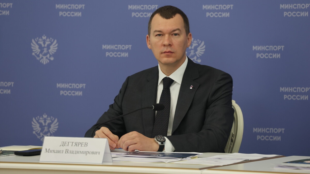 «Российская тренерская школа традиционно считается одной из сильнейших в мире» — Дегтярев