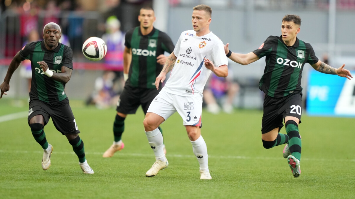 Защитник ЦСКА Круговой заявил, «Краснодар» владел преимуществом в первые 20 минут матча за Суперкубок России