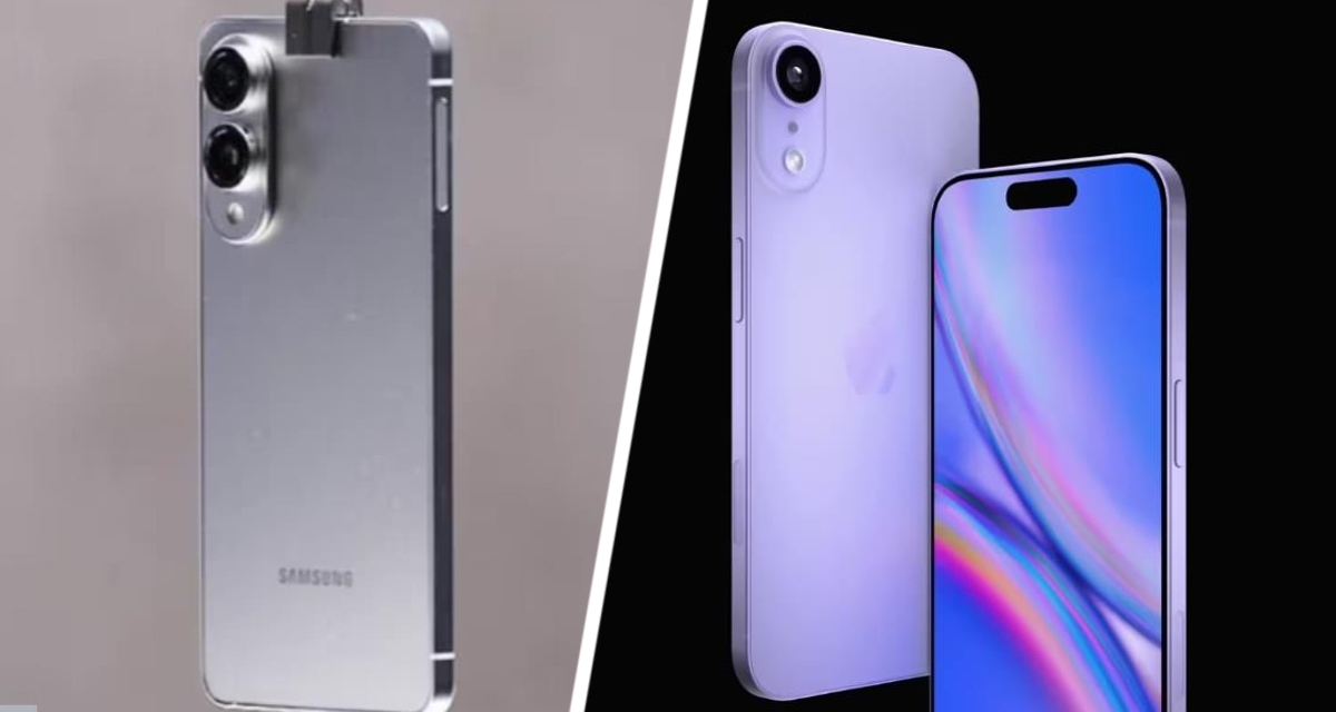 Битва титанов: iPhone Air против Galaxy S25 Edge за звание самого изящного смартфона Битва титанов: iPhone Air против Galaxy S25 Edge за звание самого изящного смартфона