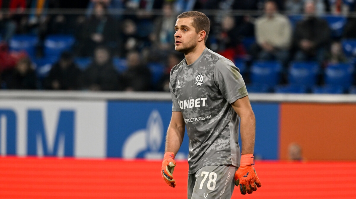 Вратарь «Акрона» Васютин — о матче с «Локомотивом»: «Пенальти был не железобетонный, пусть эксперты разберут»