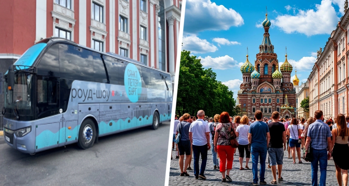 Турбизнес Петербурга вновь ждут в городах Приволжья Турбизнес Петербурга вновь ждут в городах Приволжья