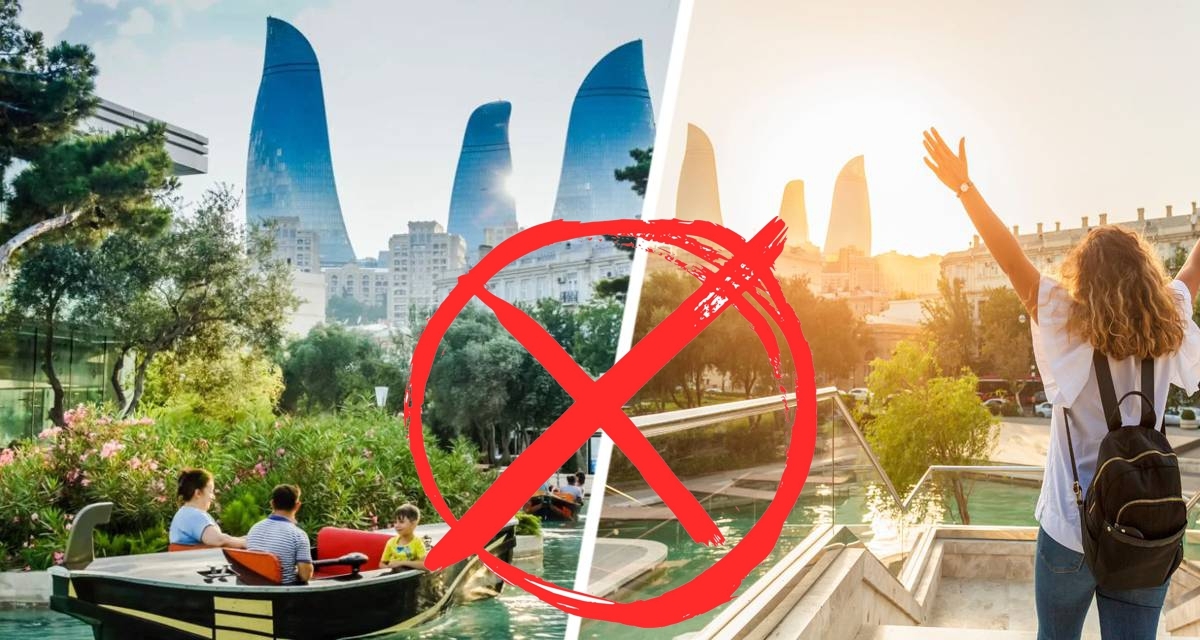 Российский туризм в Азербайджан умер, под ударом соседние страны Российский туризм в Азербайджан умер, под ударом соседние страны