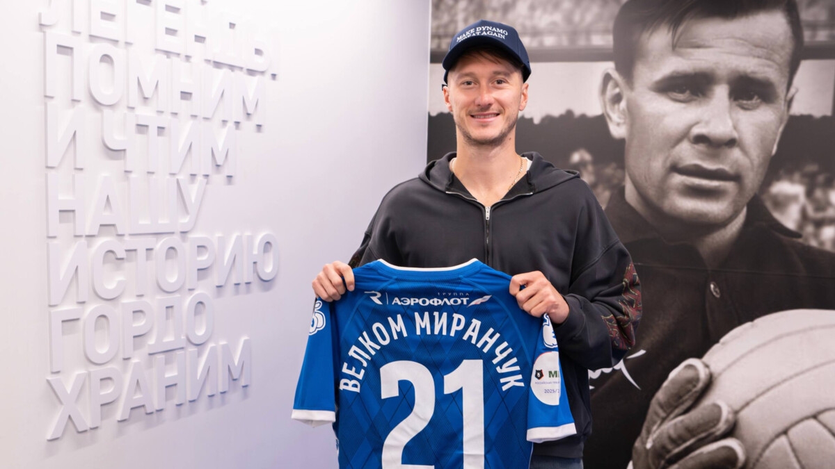 Антон Миранчук рассказал, почему принял решение вернуться в Россию