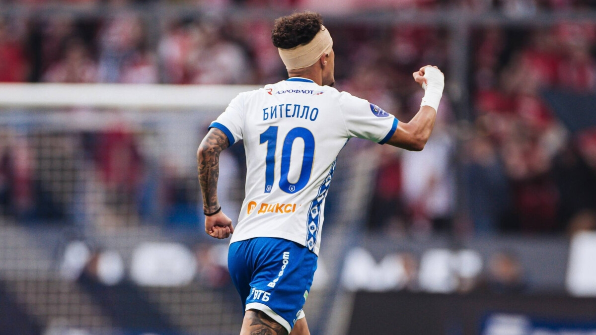 «Динамо» — «Спартак» — 2:1. Бителло оформил дубль на 45+3‑й минуте матча РПЛ. Видео