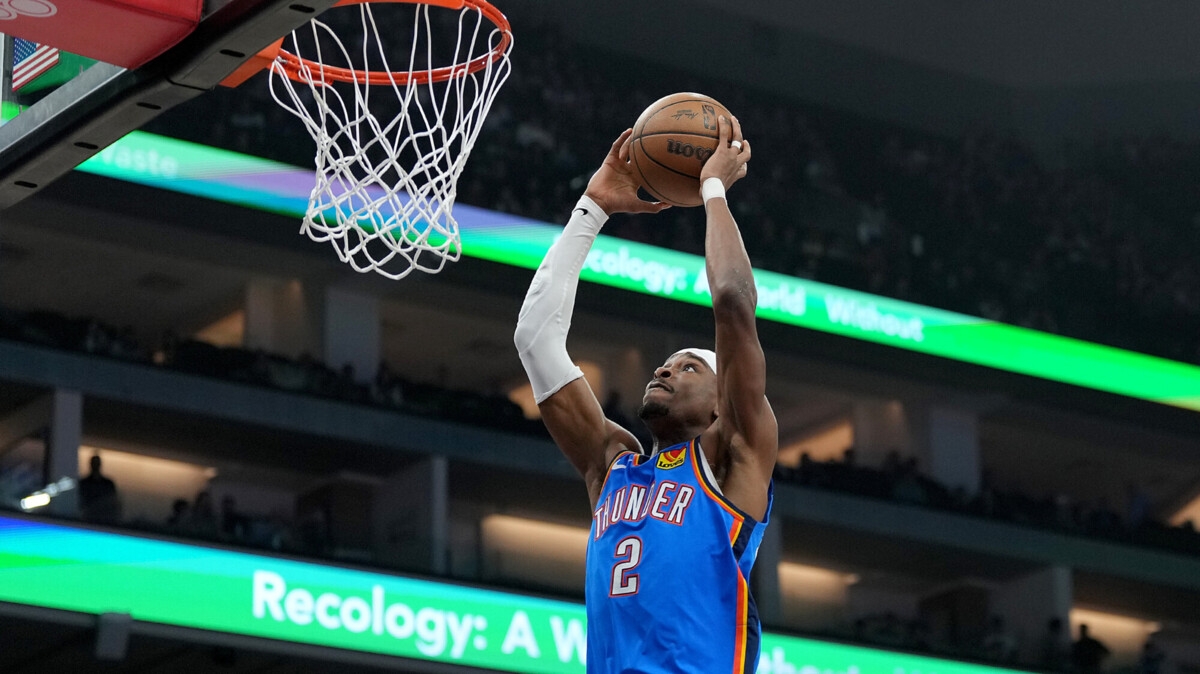 Разыгрывающий &laquo;Оклахомы&raquo; Гилджес‑Александер стал самым ценным игроком финала НБА‑2025