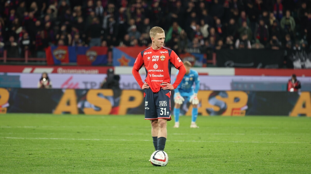 ЦСКА — «Акрон» — 2:1. Кисляк забил гол на 78‑й минуте матча Кубка России по футболу. Видео ЦСКА — «Акрон» — 2:1. Кисляк забил гол на 78‑й минуте матча Кубка России по футболу. Видео