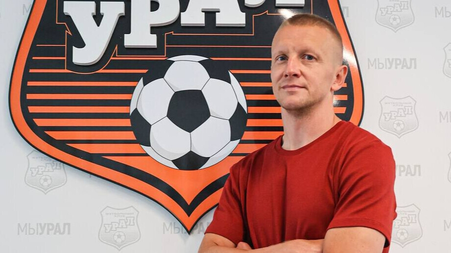 Вице‑президент «Урала» Смольников — о стыках против «Ахмата»: «Всё в наших руках. Будет тяжело, но мы дадим бой»