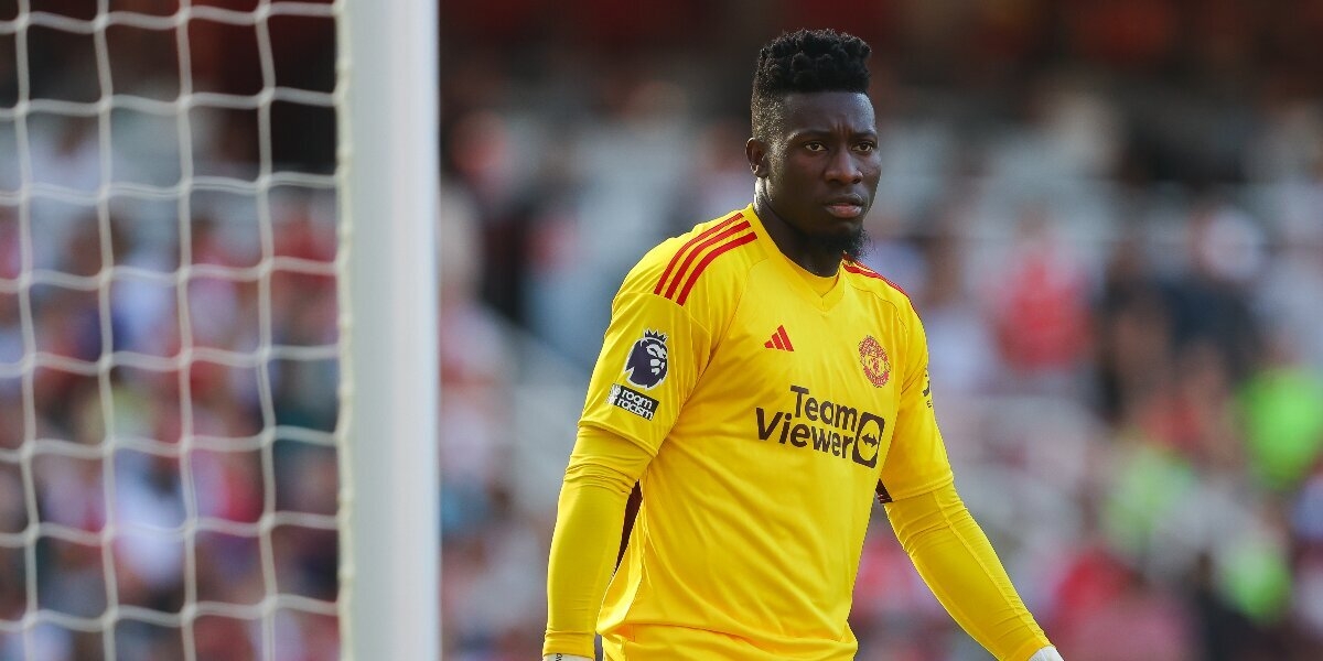 «Трабзонспор» арендовал у «Манчестер Юнайтед» вратаря Онана «Трабзонспор» арендовал у «Манчестер Юнайтед» вратаря Онана