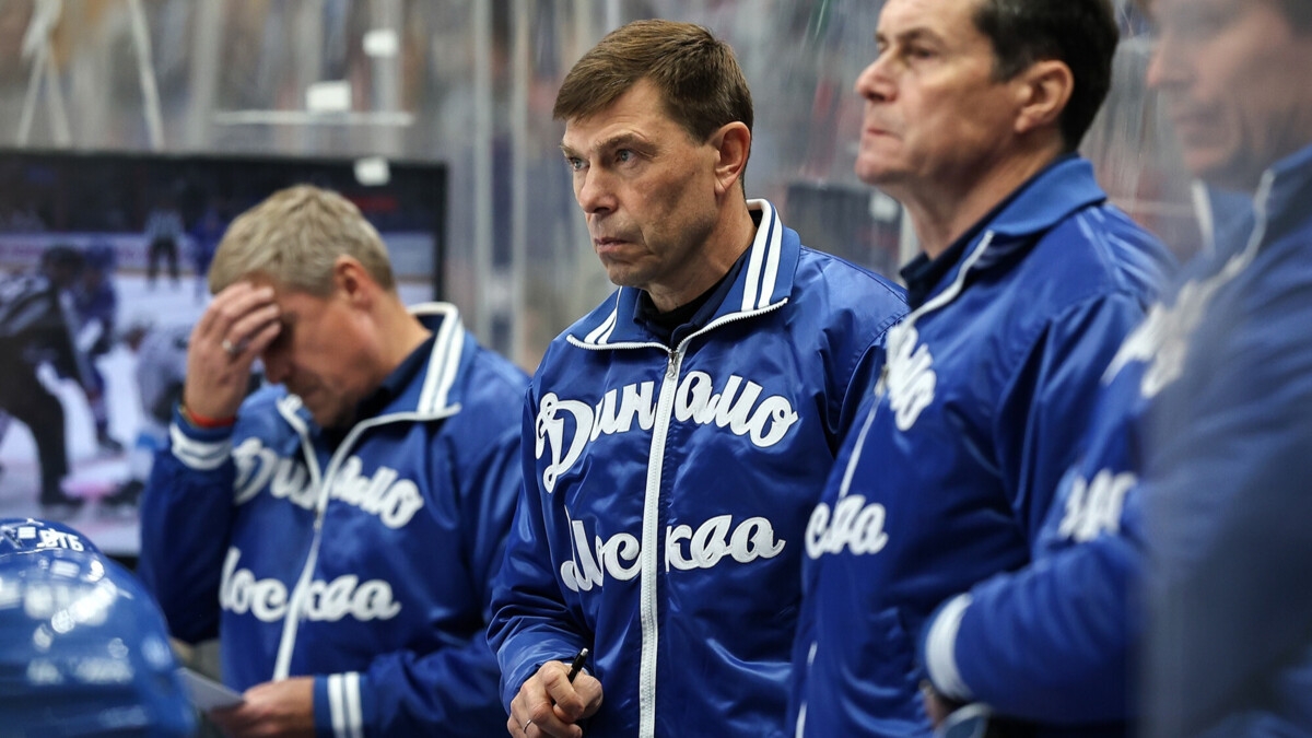 Плющев: «У «Динамо» неубедительный старт, хоккеисты не показывают достойной игры»