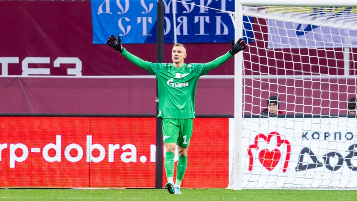 Вратарь «Зенита» Латышонок: «Я провалил первую часть сезона, был разобранный»