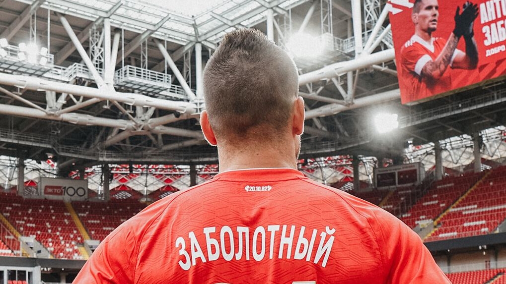 Черчесов: «Физиологический возраст Заболотного до паспорта не дотягивает лет 7–8» Черчесов: «Физиологический возраст Заболотного до паспорта не дотягивает лет 7–8»