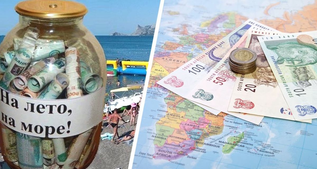 Инфляция в туризме: Евростат фиксирует рост цен на пакетные туры