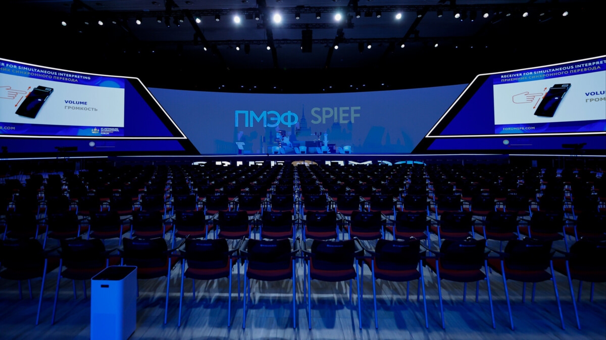 Опубликован состав спикеров ПМЭФ-2025