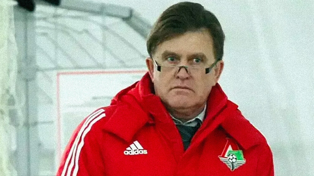 Наумов: «Локомотиву» главное не перегореть в матче с «Зенитом». Потеря концентрации может привести к нелепым голам»