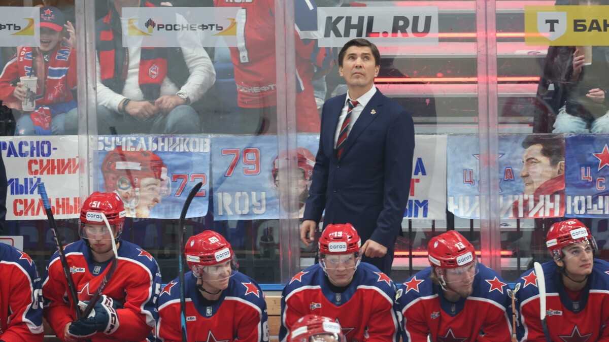 «Хоккей — командный вид спорта. Не должно быть летучих голландцев, должна быть команда ЦСКА» — Никитин