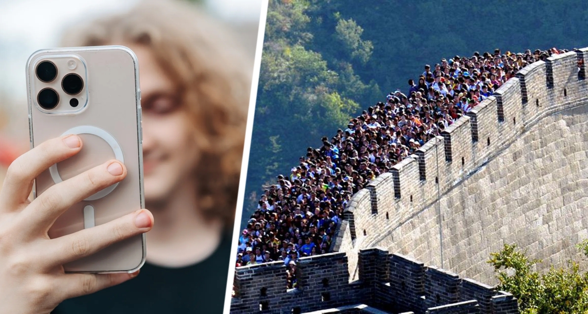 Минута – и никакой пощады: в китайских туристических местах вводится жёсткий тайминг для фотосъёмок туристов Минута – и никакой пощады: в китайских туристических местах вводится жёсткий тайминг для фотосъёмок туристов