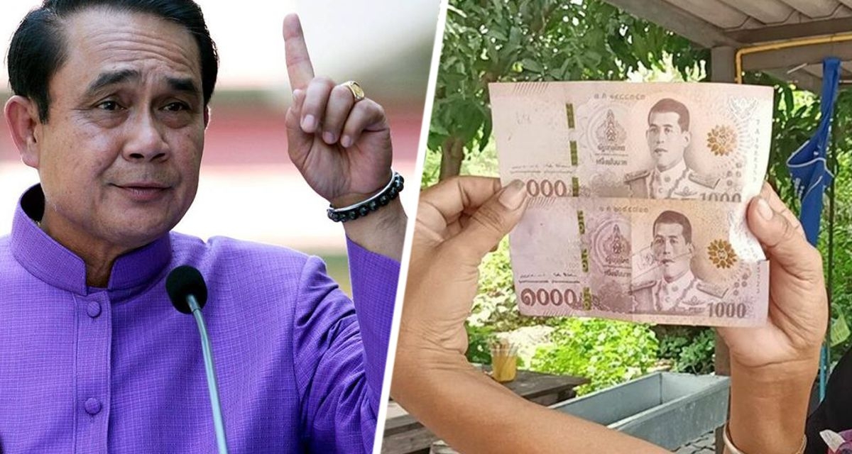 Фальшивый дождь с Поднебесной: Таиланд захлестнула волна поддельных бат, туристы оказались в опасности Фальшивый дождь с Поднебесной: Таиланд захлестнула волна поддельных бат, туристы оказались в опасности