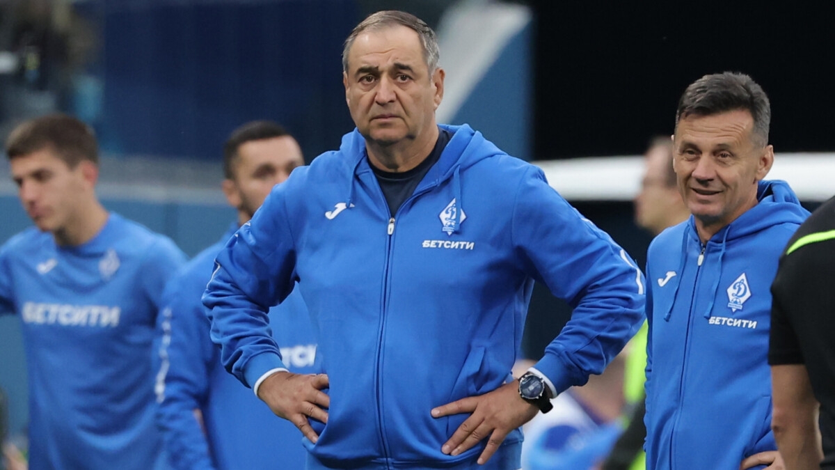 «Результат по делу» — тренер «Динамо» Мх Биджиев о победе над московским «Динамо»