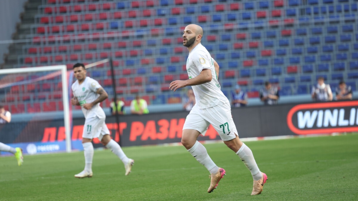 «Ахмат» — «Рубин» — 2:0. Мелкадзе удвоил преимущество хозяев на 27‑й минуте матча Кубка России. Видео