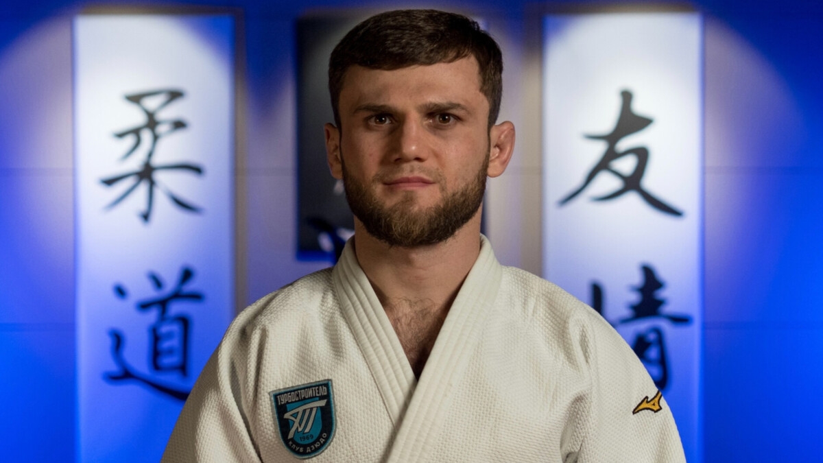 Российский дзюдоист Блиев — о бронзе чемпионата мира: «Это самая значимая медаль в моей карьере»