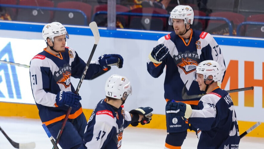 «Магнитка» победила «Салават Юлаев» и выиграла Мемориал Ромазана