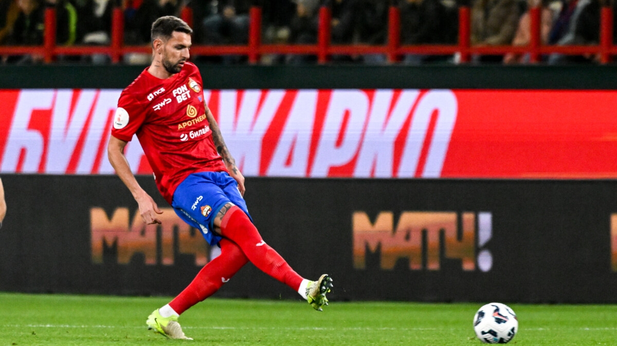 Футболист ЦСКА Роша: «В предстоящем сезоне мы можем бороться за титул и будем делать все для этого»