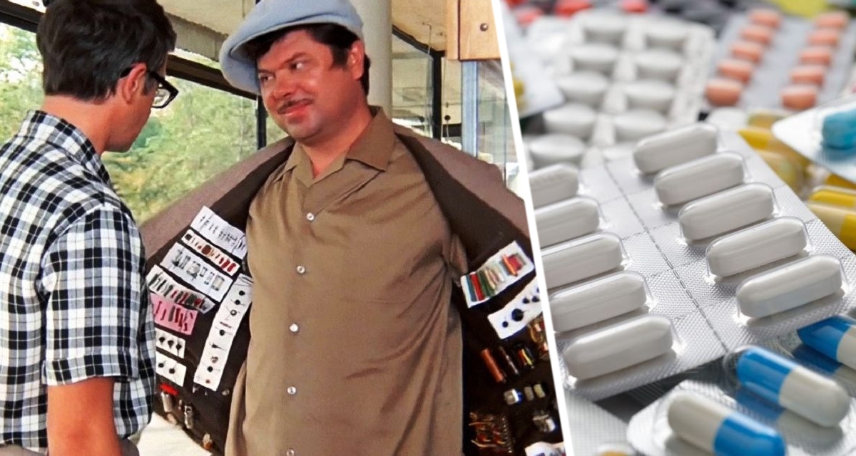 Фармацевт назвал 6 лекарств, которые он рекомендует туристам взять с собой в отпуск Фармацевт назвал 6 лекарств, которые он рекомендует туристам взять с собой в отпуск