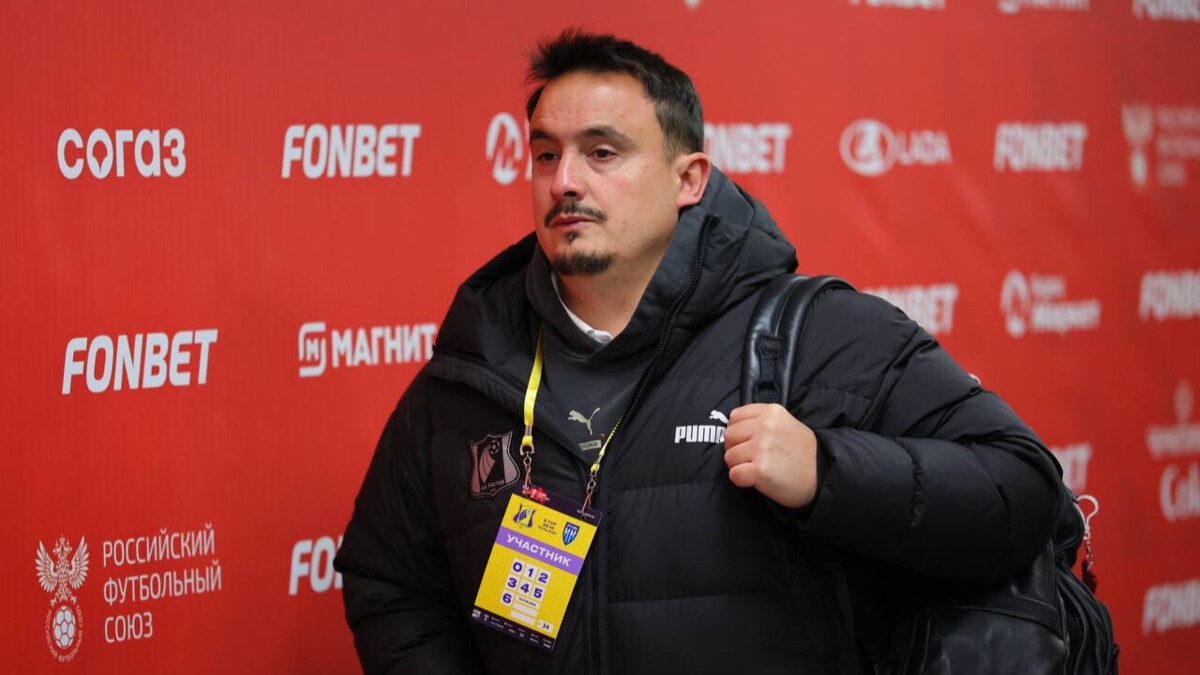 Тренер «Ростова» Альба — о матче Кубка России с «Пари НН»: «Сегодня для нас финал» Тренер «Ростова» Альба — о матче Кубка России с «Пари НН»: «Сегодня для нас финал»