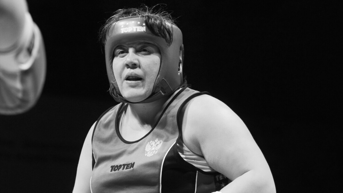 Трехкратная чемпионка мира по боксу Ирина Синецкая скончалась на 48‑м году жизни